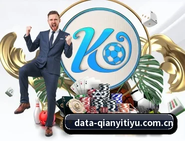 比分查询与赛事提醒