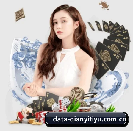 品牌诞生 - 千亿体育正式成立,获得国际权威机构颁发的合法运营资质,开启华人在线休闲娱乐新篇章。